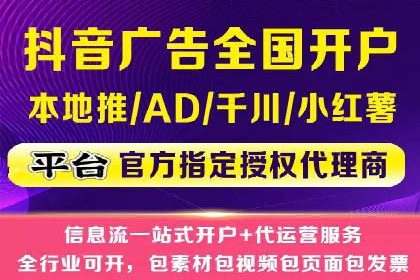 SEM主管案例分析：关键词优化技巧
